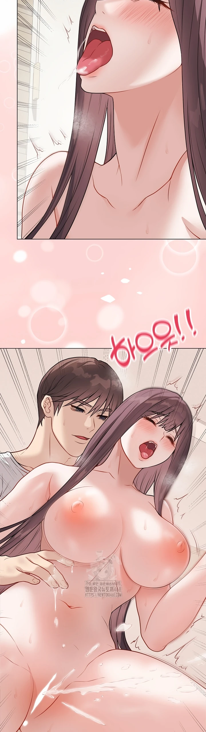 Signed, Sealed, Mistaken - Page 56